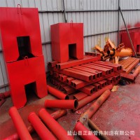 供應 圓筒框架內爬式布料機 砼泵建筑工地混凝土布料機 建筑機械